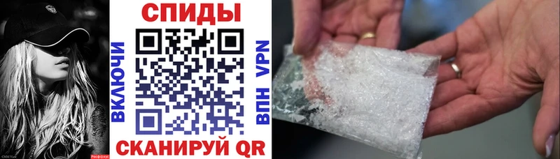где купить наркоту  MEGA маркетплейс  Амфетамин 97%  Волхов 