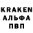 Amphetamine Розовый Jusjaypark
