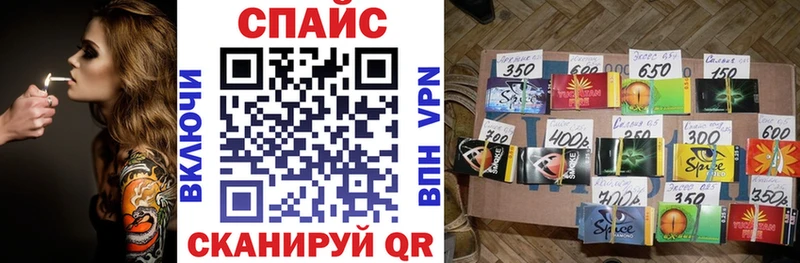 KRAKEN зеркало  наркота  Волхов  Бутират оксибутират 