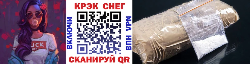 закладки  Волхов  гидра tor  COCAIN VHQ 