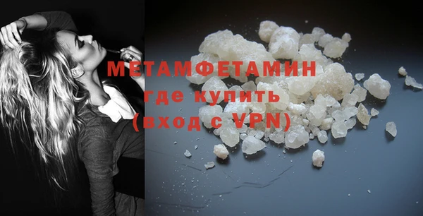 гашик Киренск