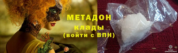 дурь Алексин