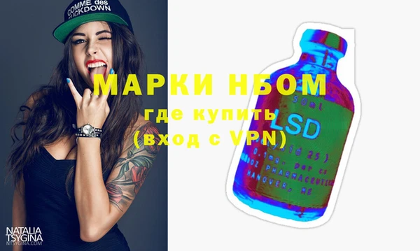 дурь Алексин