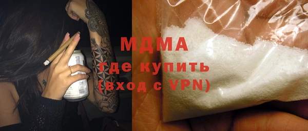 дурь Алексин