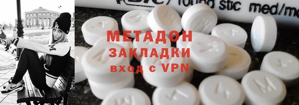 дмт Алзамай