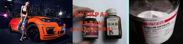 дурь Алексин