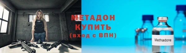 дмт Алзамай