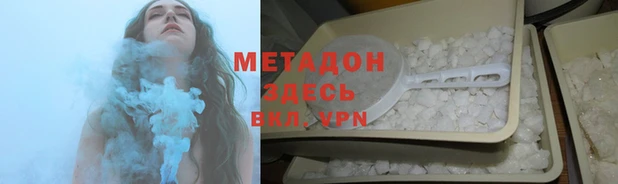 дурь Алексин