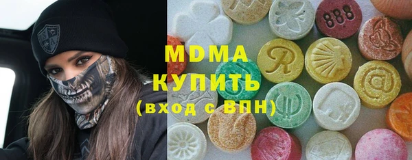 дмт Алзамай