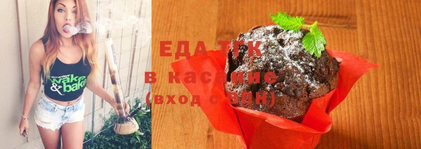 дмт Алзамай