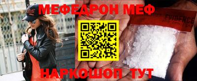 круглые Краснодар