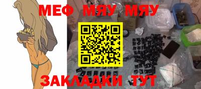 круглые Краснодар