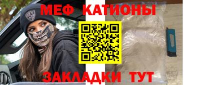 круглые Краснодар