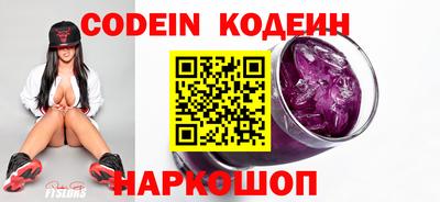круглые Краснодар