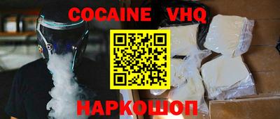 круглые Краснодар