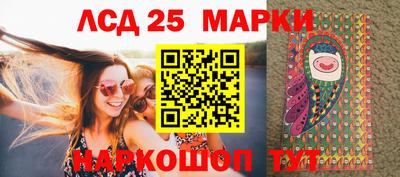 а пвп мука Комсомольск-на-Амуре