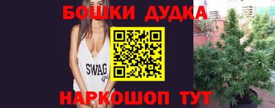 круглые Краснодар