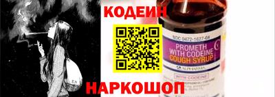 круглые Краснодар