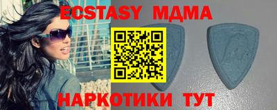круглые Краснодар