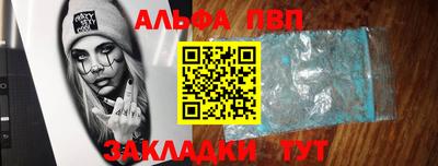 круглые Краснодар