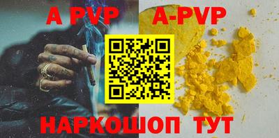 круглые Краснодар