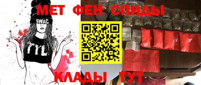 круглые Краснодар