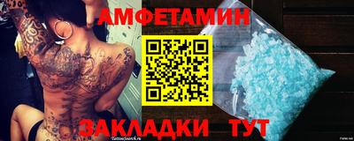 круглые Краснодар