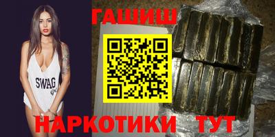 круглые Краснодар