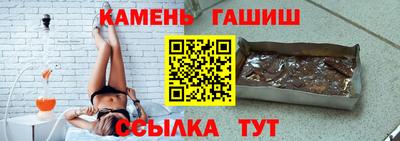 круглые Краснодар