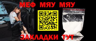 круглые Краснодар