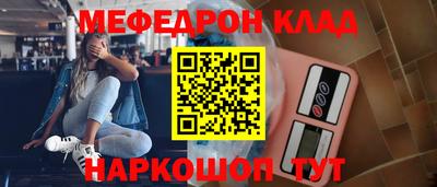 марихуана Коммунар